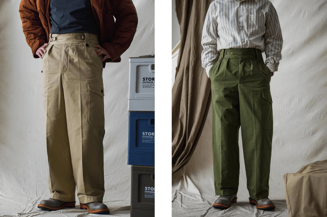Utility Pants