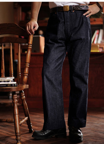 Men's High Waist Selvedge Denim Pants