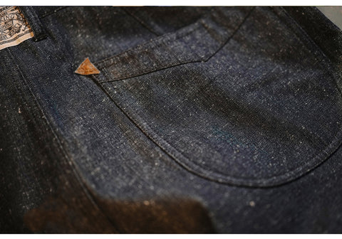 Men's High Waist Selvedge Denim Pants