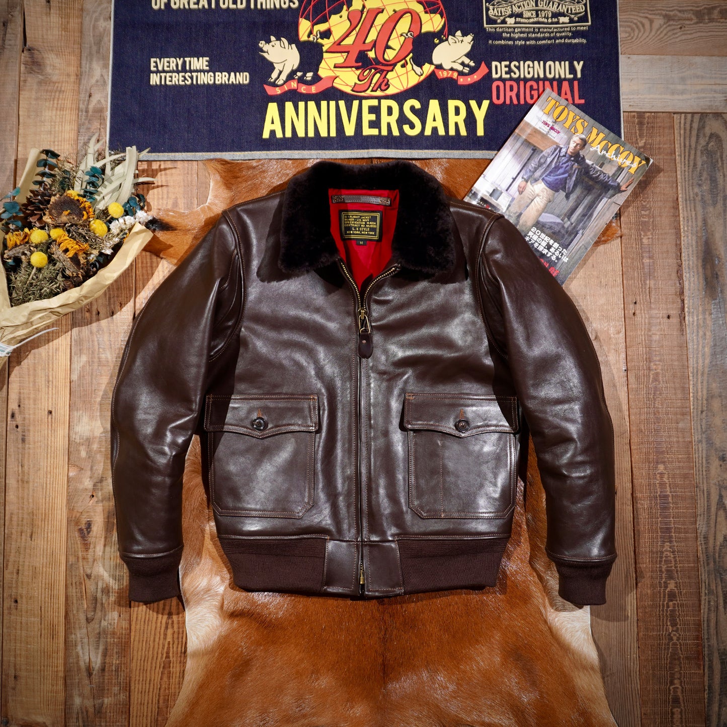 G Eastman Leather Jackets G-1 ELMC HORSEHIDE - Main Image