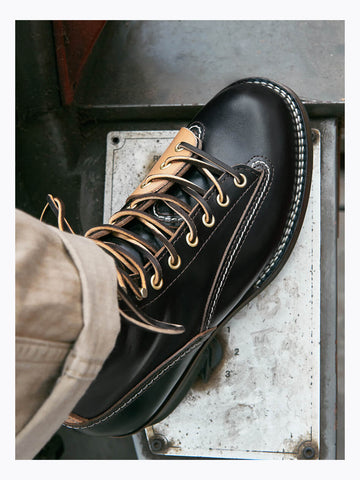 Men's Tall Lace-To-Toe Boots