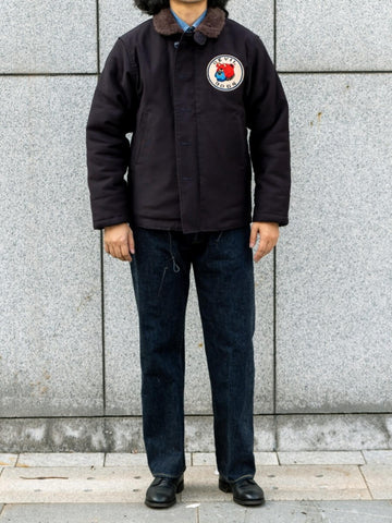 Men's Wool Lined N-1 Deck Jacket